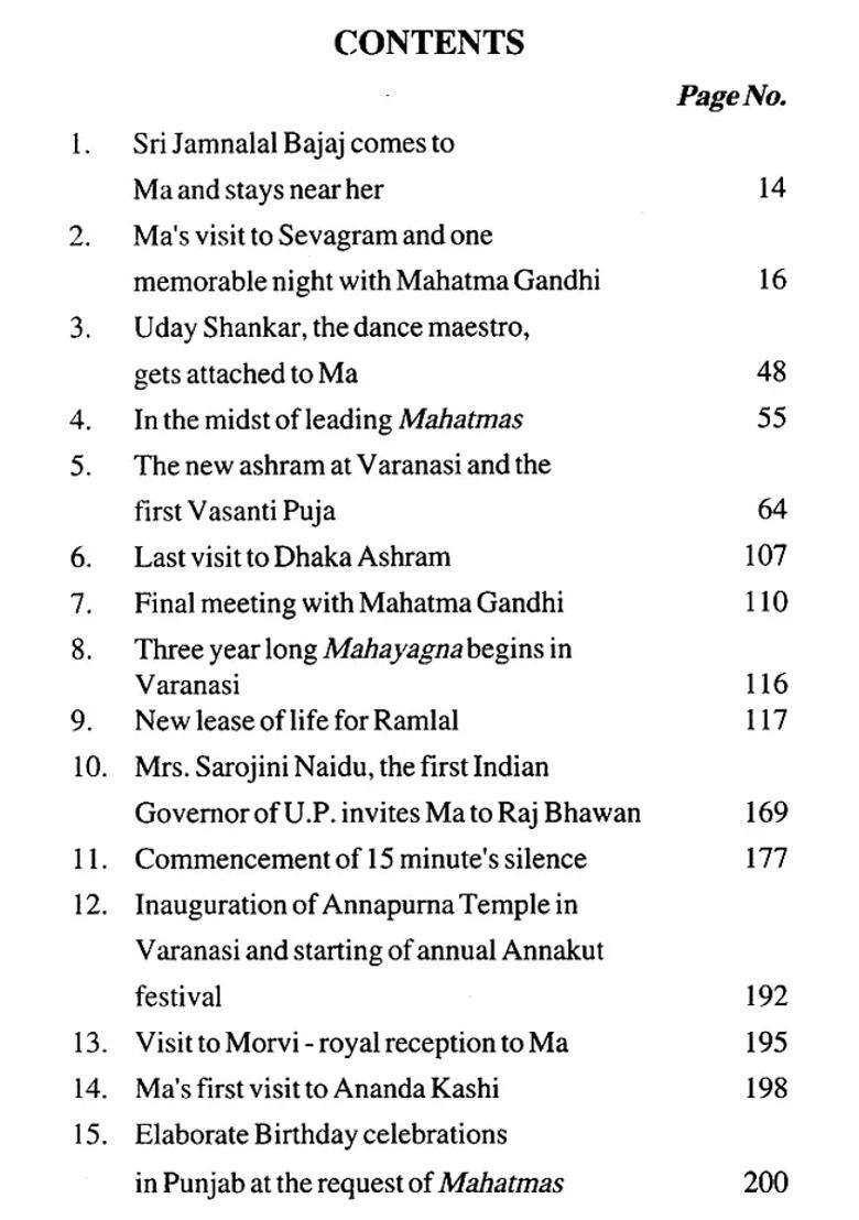 The Most Gracious Presence- Sri Ma Anandamayee An Old Book - Indya
