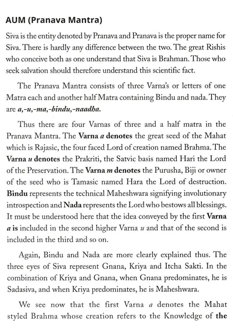 Inside Out A Philosophical Enquiry Of Hindu Dharma - Indya
