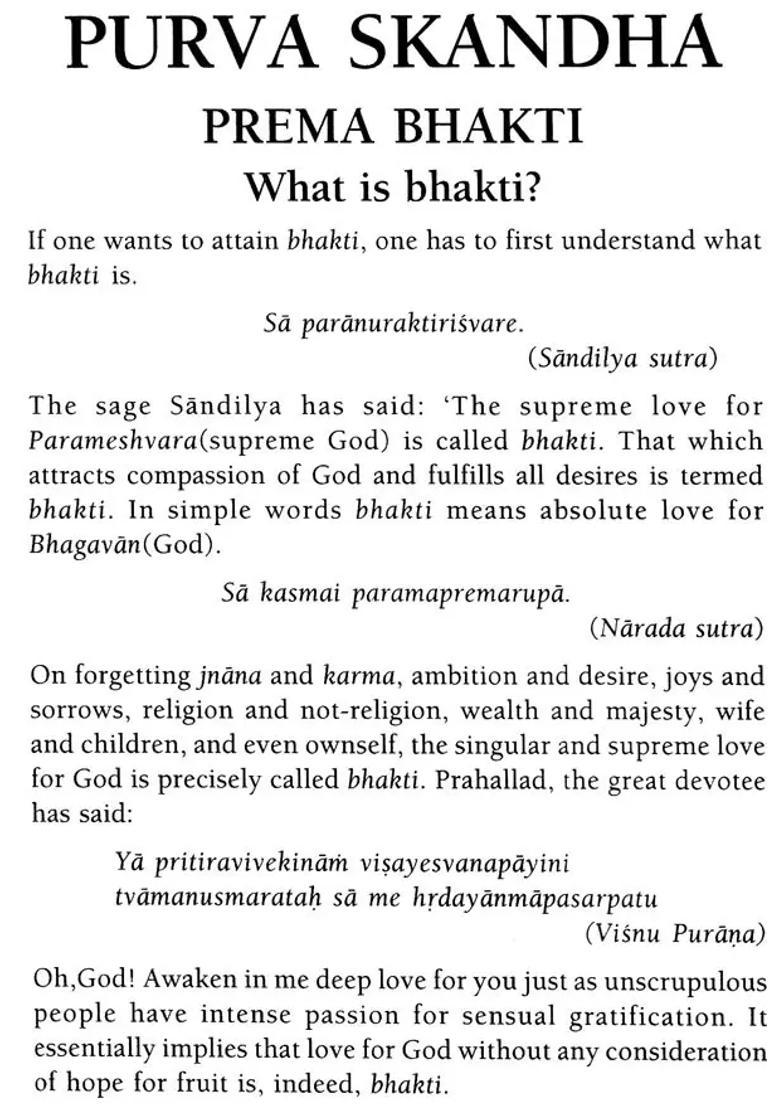 Premikaguru Or Premabhakti And Sadhana Paddhati - Indya