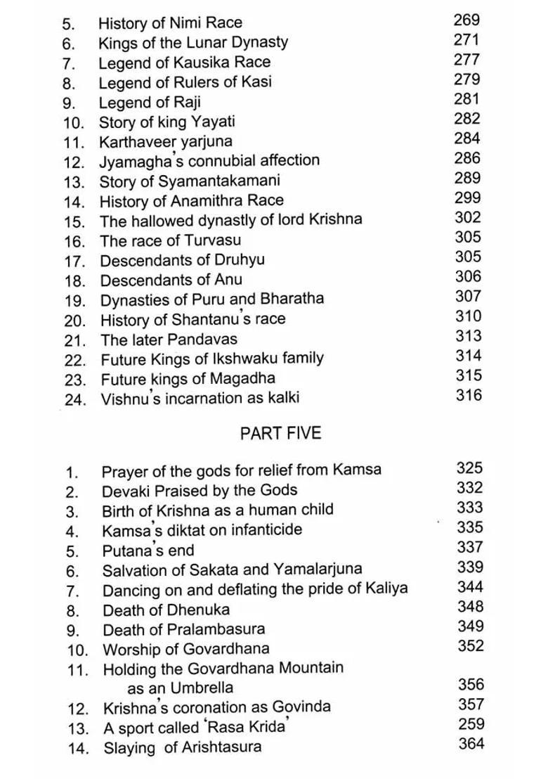 Sri Vishnu Purana - Indya