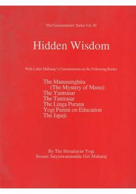 Hidden Wisdom With Lahiri Mahasay