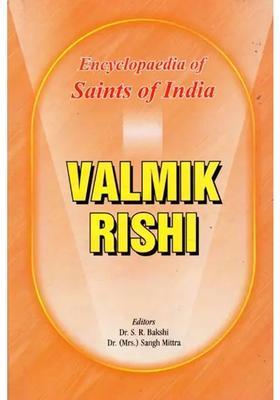 Valmik Rishi- Encyclopaedia Of Saints Of India Part-21