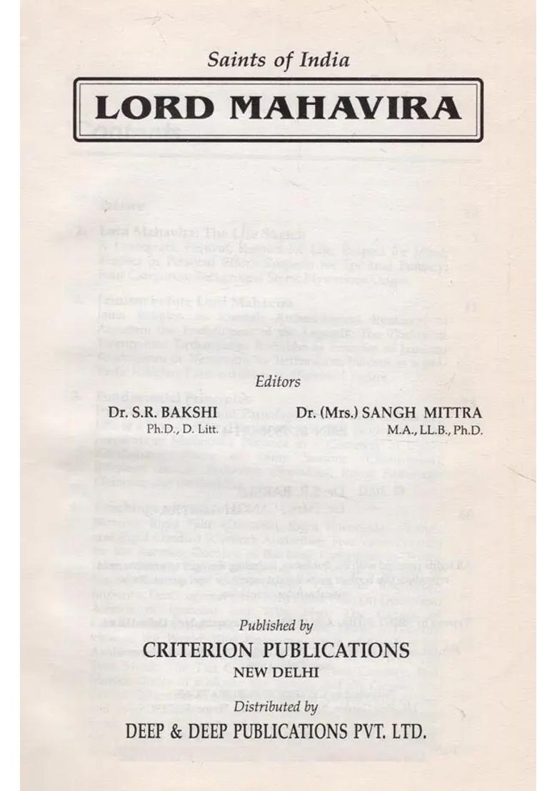 Lord Mahavira- Encyclopaedia Of Saints Of India Part-5 - Indya