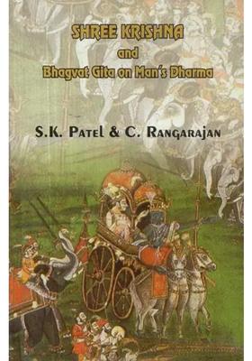 Shree Krishna And Bhagvat Gita On Man