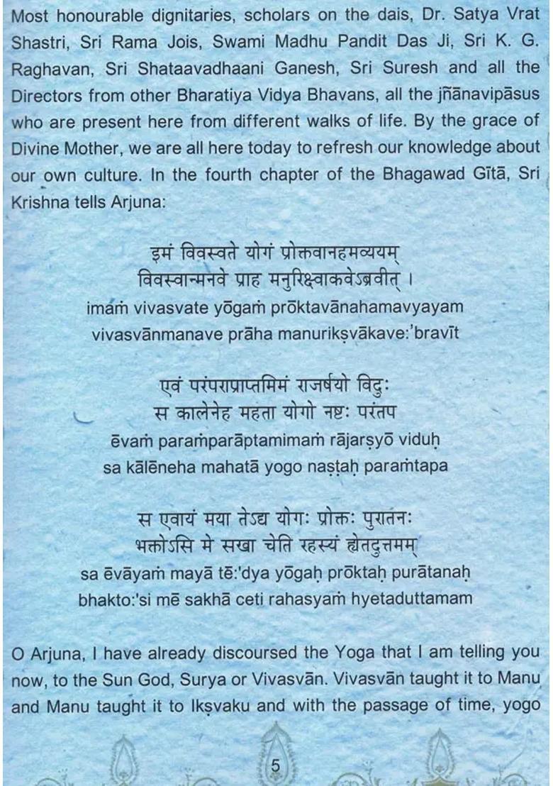 Thus Spake Sublimity Part-Ii - Indya