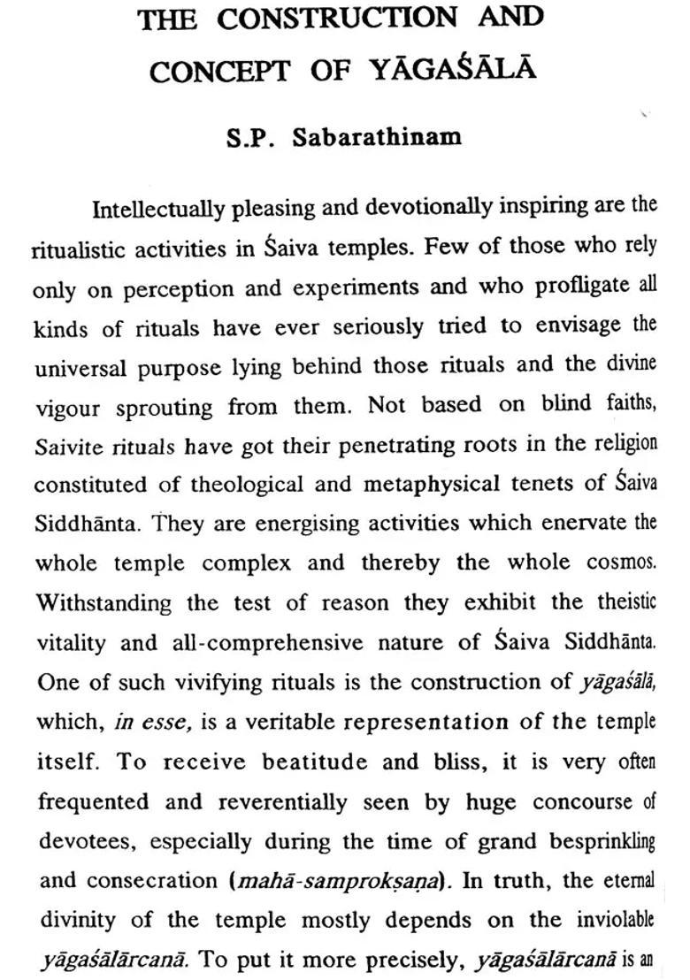 Siva Temple And Temple Rituals - Indya