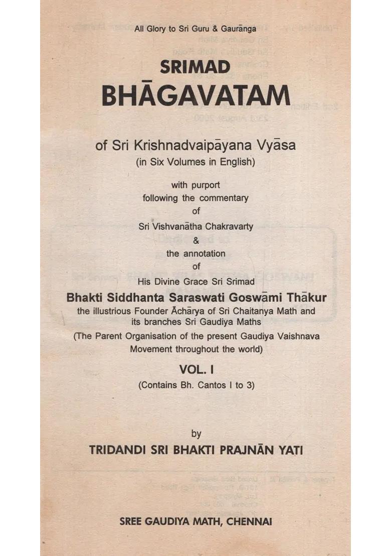 Srimad Bhagavatam Of Sri Krishnadvaipayana Vyasa Vol-1 An Old & Rare Book - Indya