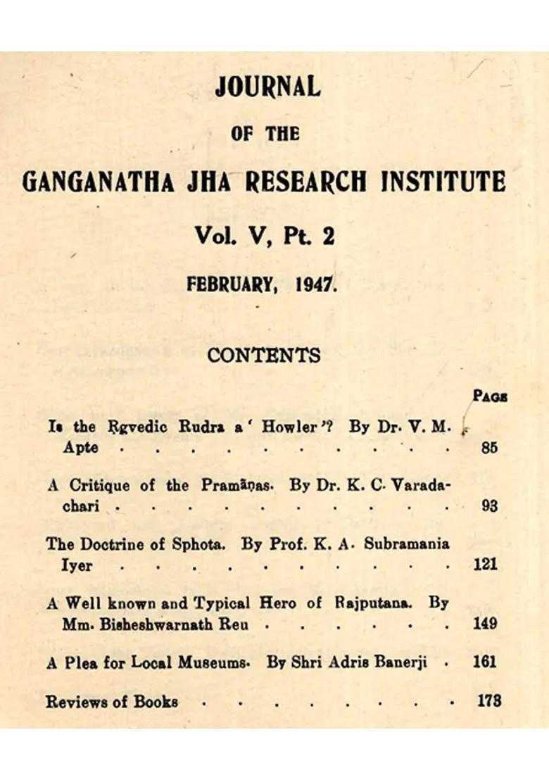 The Journal Of The Ganganath Jha Kendriya Sanskrit Vidyapeetha Vol- V Parts 1-4 An Old And Rare Book - Indya
