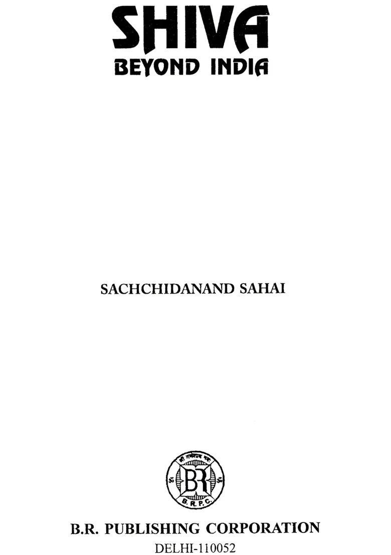 Shiva Beyond India - Indya