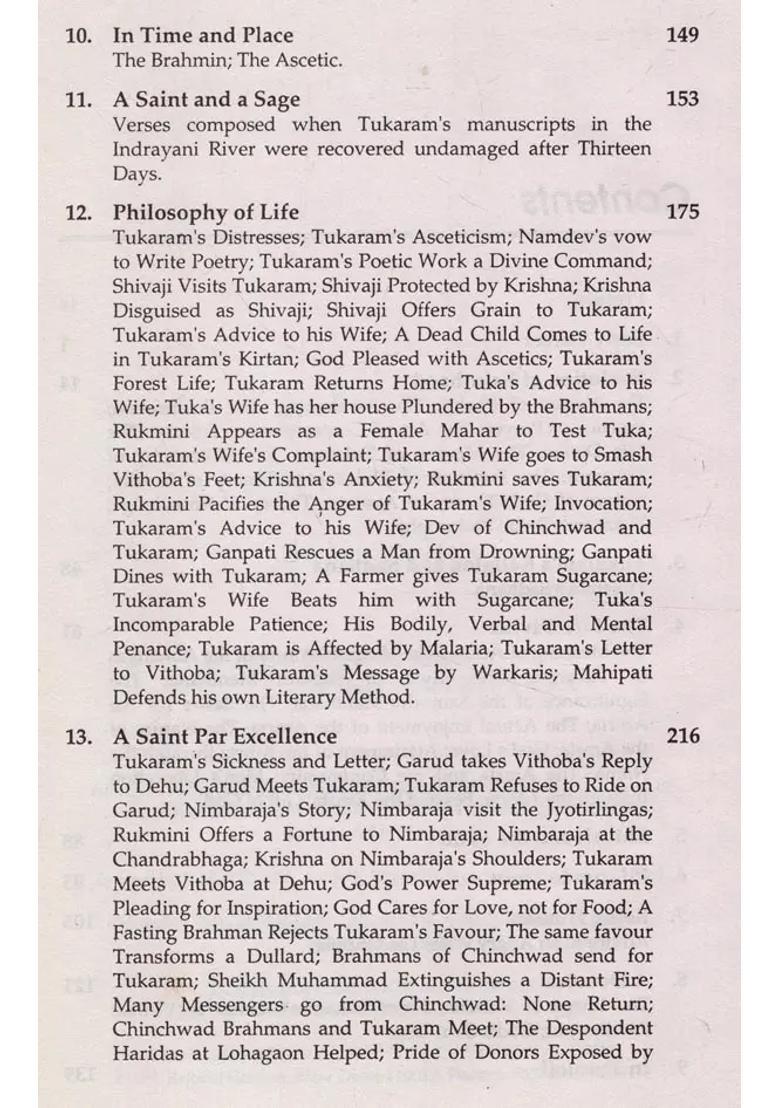 Saint Tukaram- Encyclopaedia Of Saints Of India Part-23 - Indya