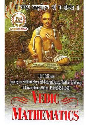 Vedic Mathematics