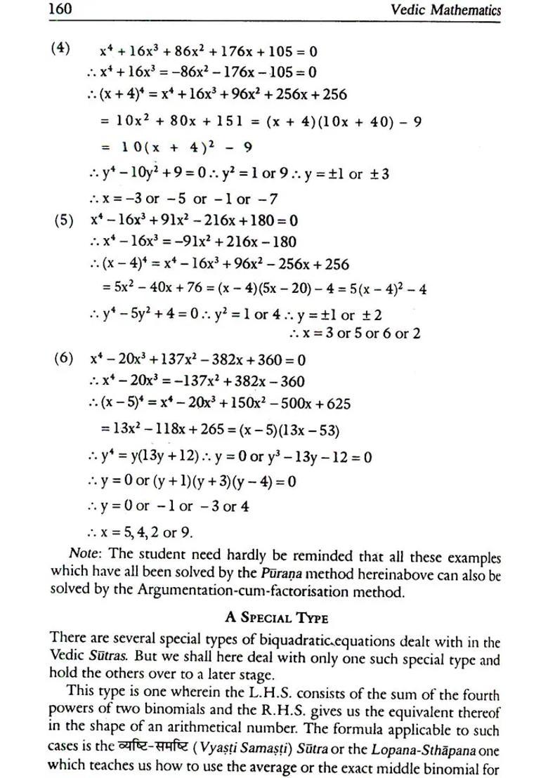 Vedic Mathematics - Indya