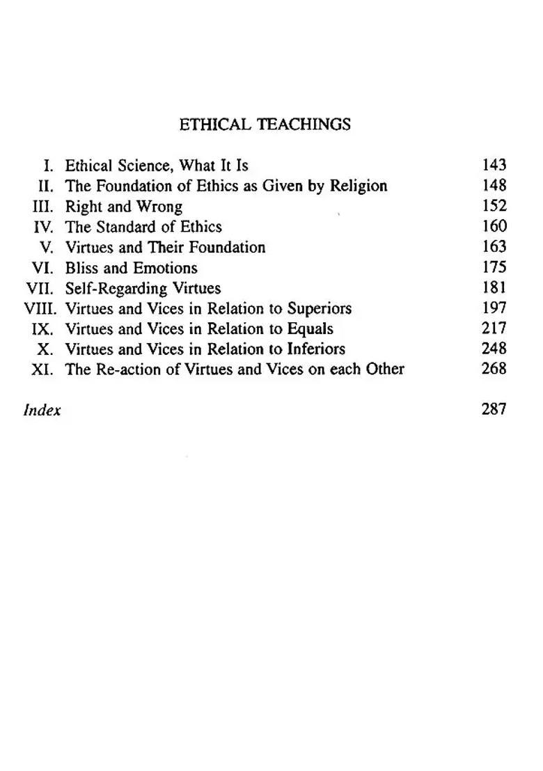 Textbook Of Hindu Religion And Ethics Basic Ideas General Customs & Rites And Ethical Teachings - Indya