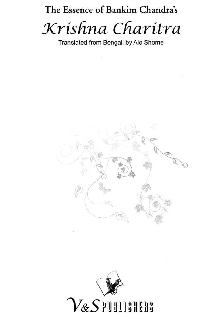 Krishna Charitra- Originally Written In Bengali By Bankim Chandra Chattopadhyay - Indya