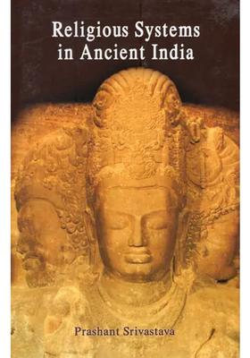 Religious Systems In Ancient India