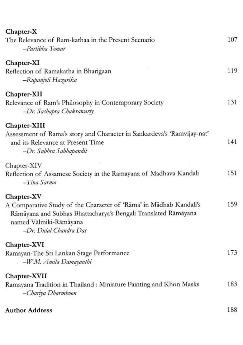 Rama In The Indian Languages Assamese Language - Indya