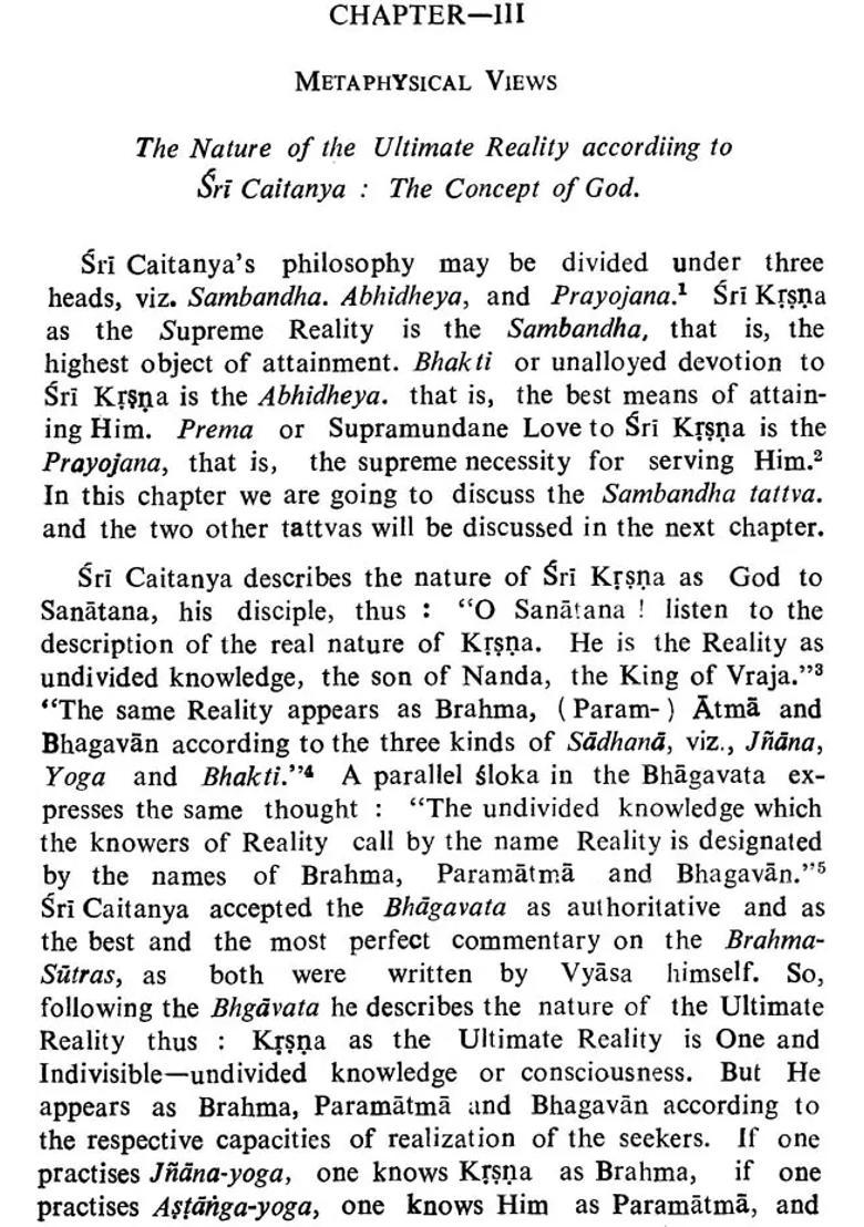 Sri Caitanya And Guru Nanak A Comparative Study Of Vaisnavism And Sikhism - An Old And Rare Book - Indya