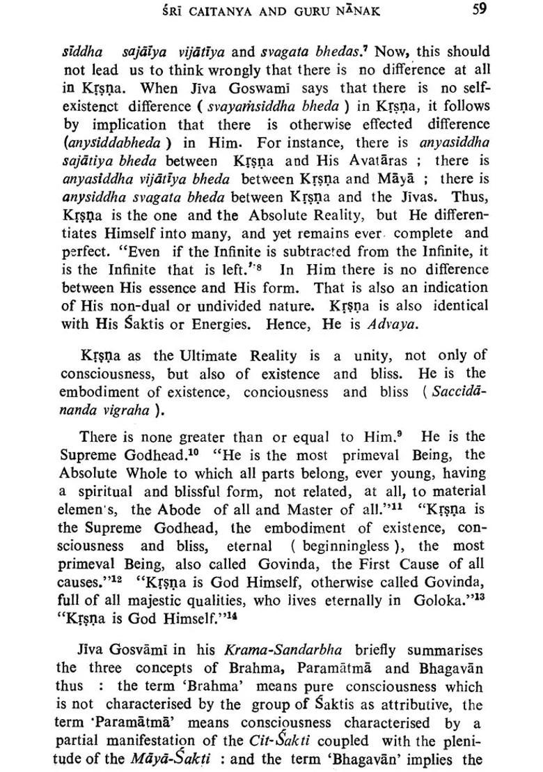 Sri Caitanya And Guru Nanak A Comparative Study Of Vaisnavism And Sikhism - An Old And Rare Book - Indya