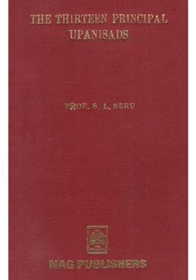 The Thirteen Principal Upanisads