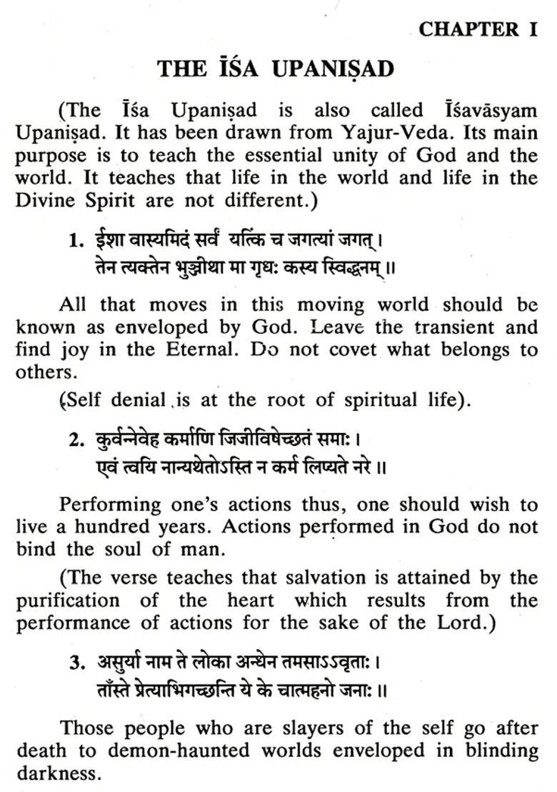 The Thirteen Principal Upanisads - Indya