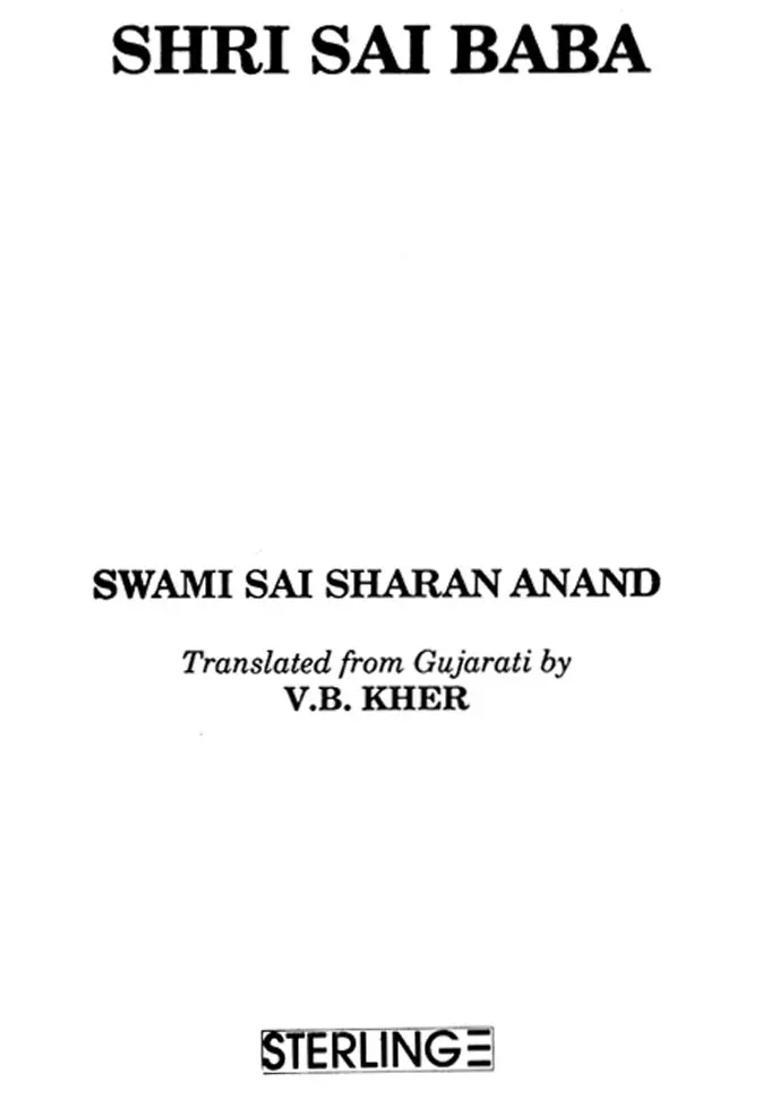 Shri Sai Baba - Indya