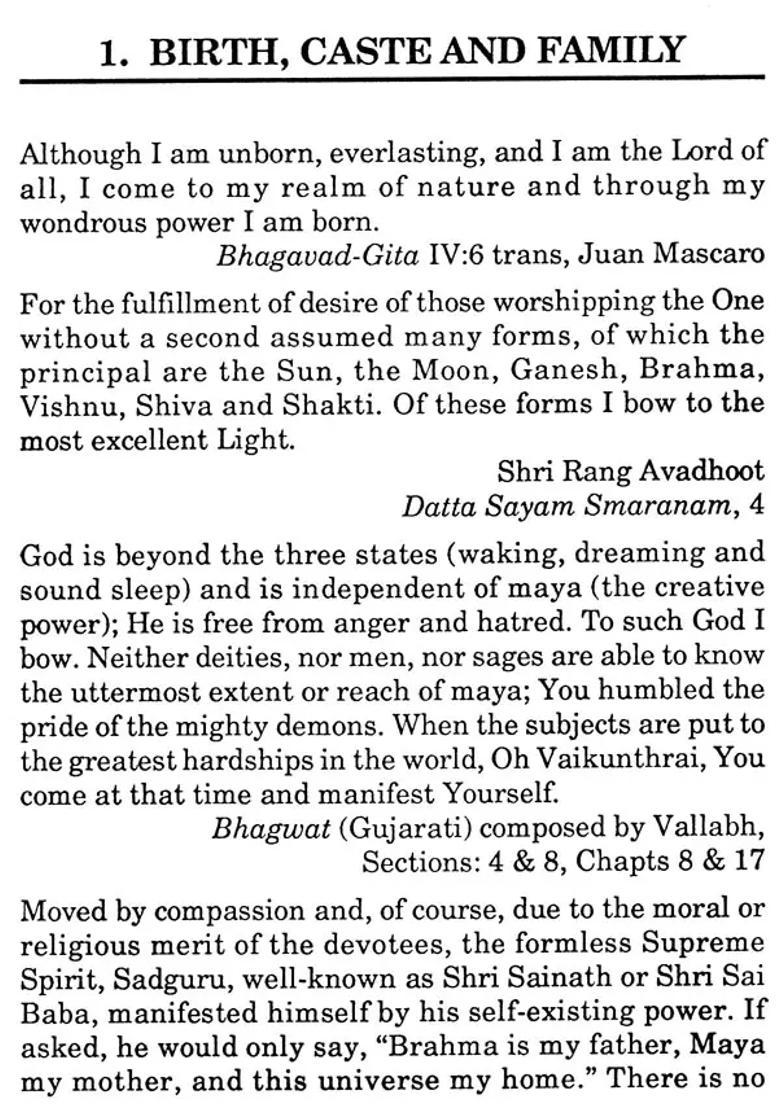 Shri Sai Baba - Indya