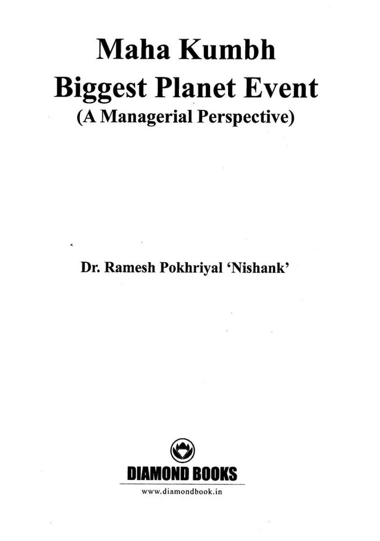 Maha Kumbh Biggest Planet Event A Managerial Perspective - Indya