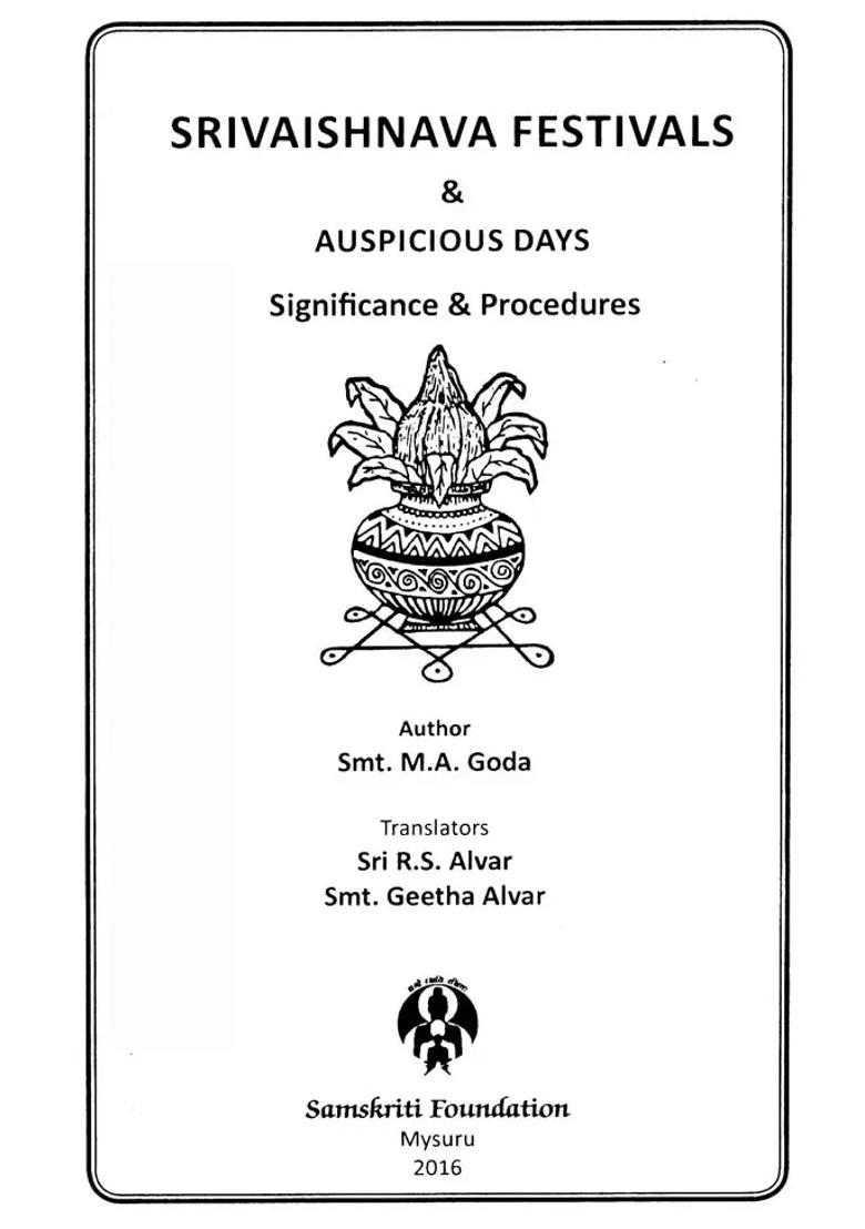 Sri Vaishnava Festivals And Auspicious Days Significance & Procedures - Indya
