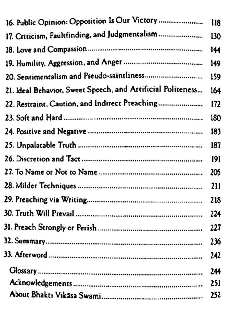 On Speaking Strongly In Srila Prabhupada