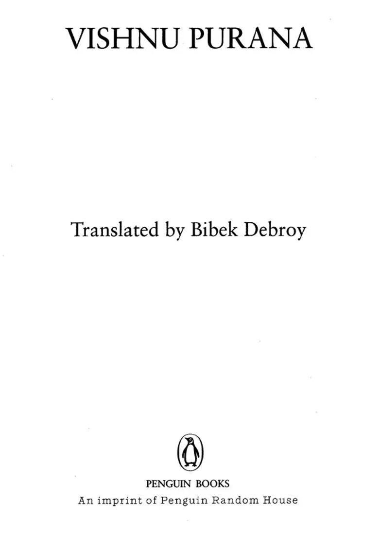 Vishnu Purana - Indya