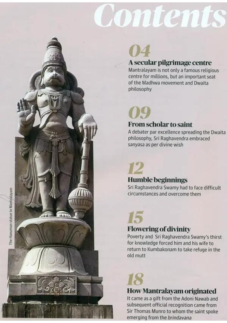 The Living Saint Of Mantralayam - Indya