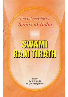 Swami Ram Tirath- Encyclopaedia Of Saints Of India Part-24
