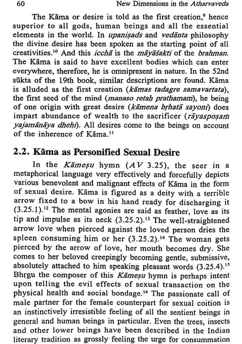 New Dimension In The Atharvaveda Prof. K. C. Acharya Commemoration Volume - Indya