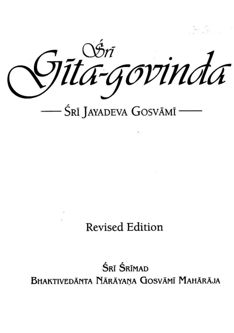 Sri Gita-Govinda With Detailed Commentary In English - Indya