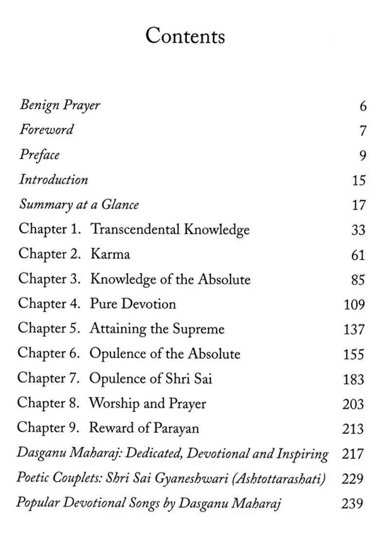 Shri Sai Gyaneshwari Revised Edition 2021 - Indya