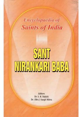 Sant Nirankari Baba- Encyclopaedia Of Saints Of India Part-10
