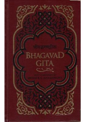Srimad Bhagavad Gita- Golden Leather Binding