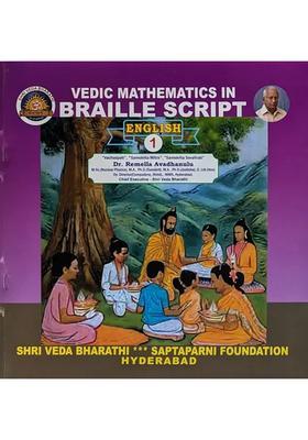 Vedic Mathematics In Braille Script Part- 1