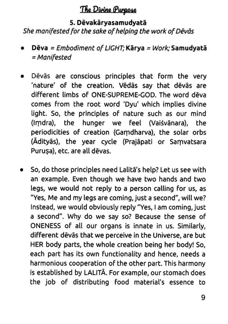 Lalita Priyadipika- Splendours Of The World Mother A Modern Commentary To Lalita Sahasranama - Indya