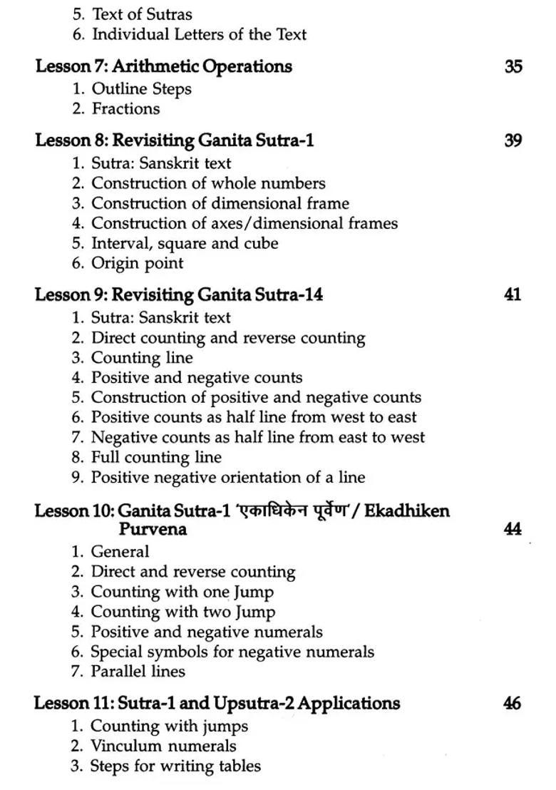Vedic Mathematics New Horizons Initial Lessons - Indya