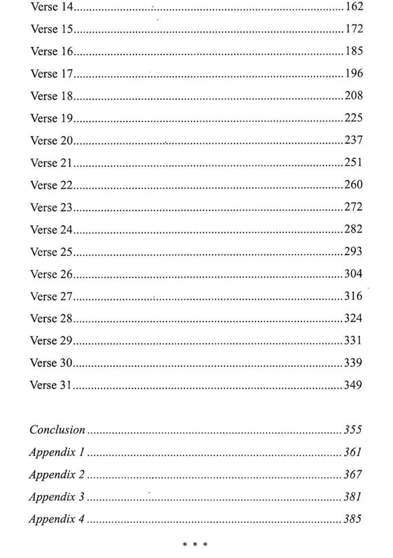 Bhaja Govindam Essence Of Vedanta For Peace And Happiness - Indya
