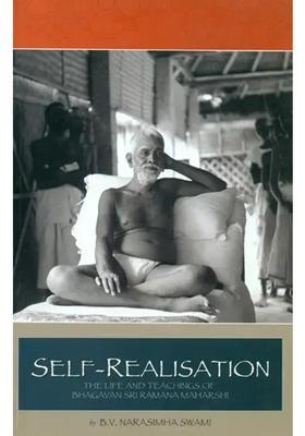 Self Realization Life & Teachings Of Ramana Maharshi