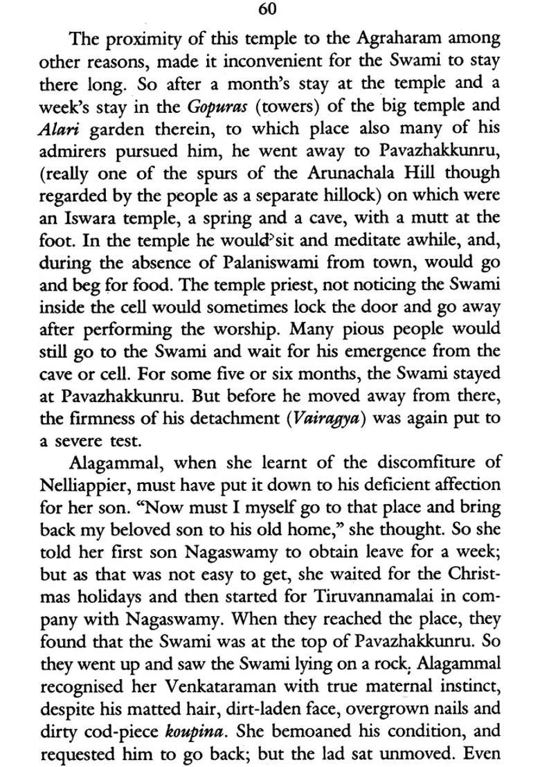 Self Realization Life & Teachings Of Ramana Maharshi - Indya