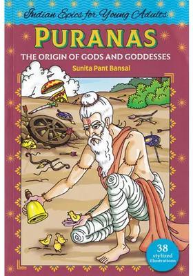 Puranas The Origin Of Gods And Goddesses