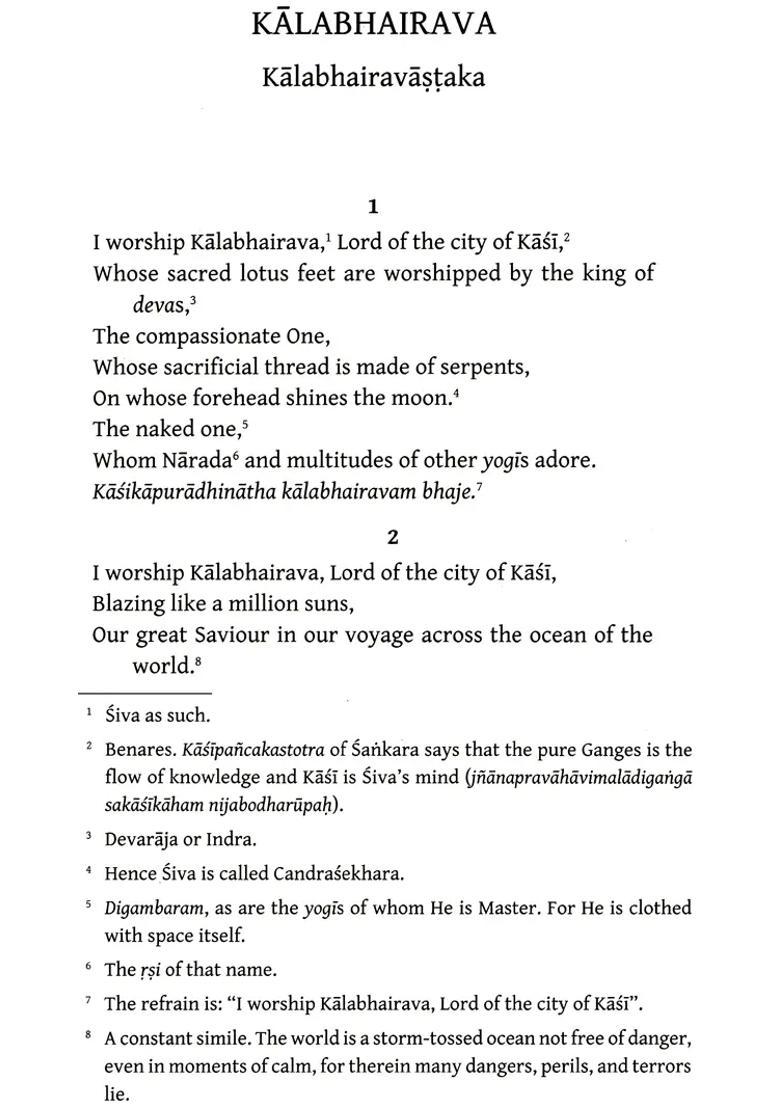 Hymns To The Goddess And Hymn To Kali - Indya