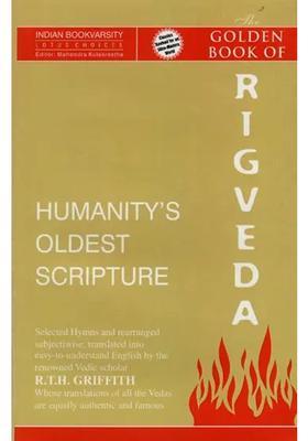 The Golden Book Of Rigveda Humanity