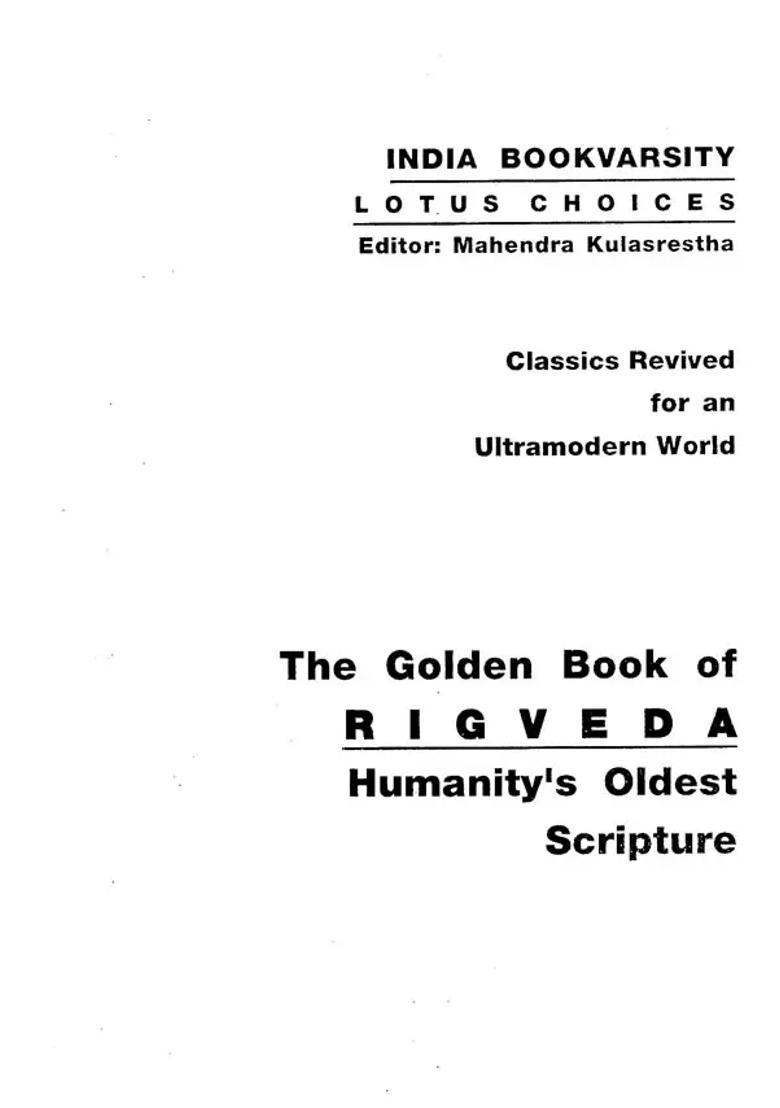 The Golden Book Of Rigveda Humanity