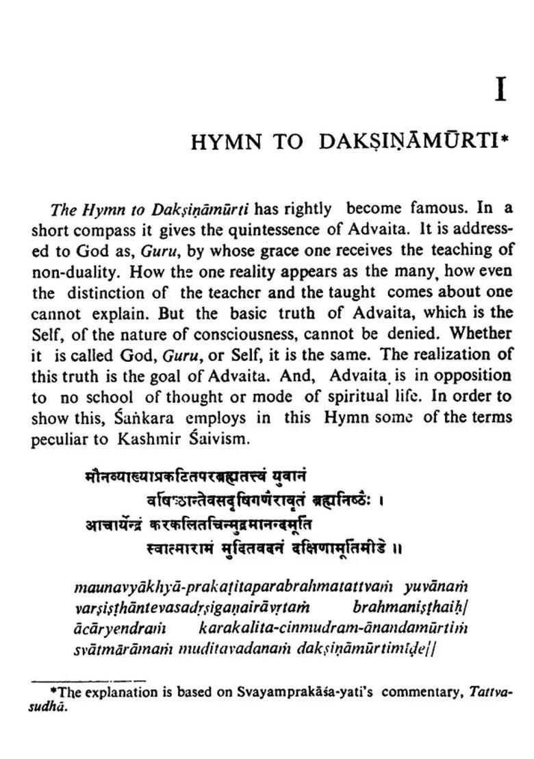 The Hymns Of Sankara Shankaracharya An Old Book - Indya
