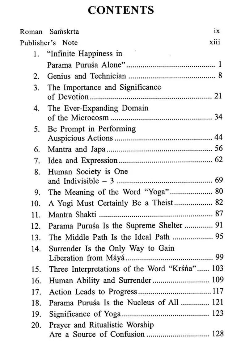 Ananda Vacanamrtam Parts 13 & 14 - Indya