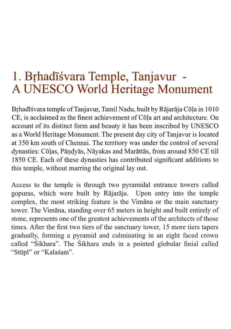 Tanjavur Brhadisvara Temple- Audio-Visual Documentation Of The Monument And The Living Tradition Set Of 7 Cd - Indya